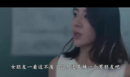 伦理视频,伦理视角下的视频内容解析与反思