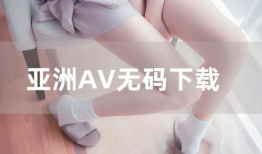 97碰碰视频,揭秘热门短视频平台的魅力瞬间