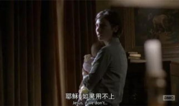 剧情视频,悬念迭起的悬疑故事