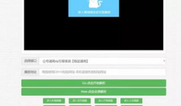 在线视频解析,如何轻松获取视频内容