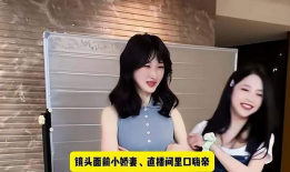 嫂子视频,温馨瞬间，家庭幸福的缩影