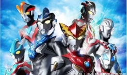 女奥特曼的视频,守护地球的英勇战士