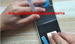 手机贴膜视频教程,轻松掌握专业贴膜技巧