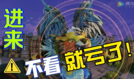 五灵王,探寻神秘五灵之力，揭秘东方神话传奇