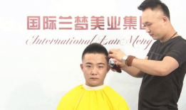 剪发教学视频,跟随教学视频学剪发