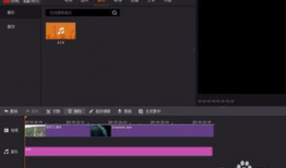 剪视频,一帧一秒捕捉精彩瞬间
