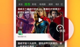 你懂的在线视频观看,热门内容背后的秘密