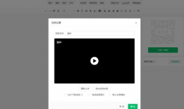 如何制作视频二维码,一键生成，分享便捷新体验