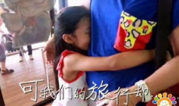 日本最黄视频,一场禁忌的视觉盛宴