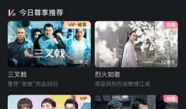 观看视频,揭秘视频中的科学奥秘