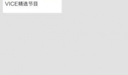 优酷下载的视频在哪个文件夹,揭秘视频存储文件夹之谜