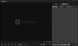 potplayer视频播放器,视频播放器的极致体验之旅