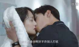 床吻戏视频,揭秘影视作品中的浪漫瞬间