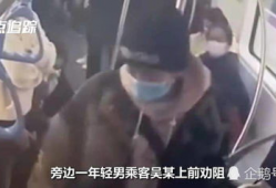 男人天堂手机在线视频,揭秘手机在线视频的私密世界