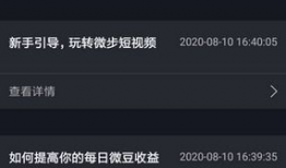 视频大全,精彩瞬间一网打尽，尽享视听盛宴