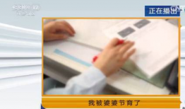 上环视频,揭秘上环视频背后的故事