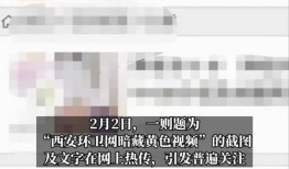 黄网站色视频免费,一场视觉盛宴的诱惑之旅