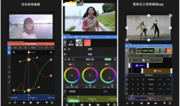 电脑剪辑视频的软件,电脑视频剪辑软件深度解析