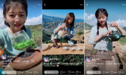 伊人小视频,捕捉生活瞬间，展现美好时光