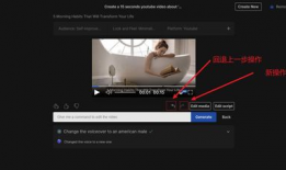 AI视频制作,革新创意表达与传播方式