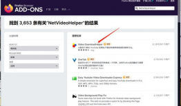 浏览器视频下载,轻松实现视频资源的获取与保存