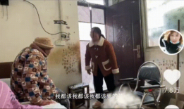 操屁视频,操屁视频背后的文化现象与反思