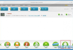 免费视频转换,轻松实现格式转换，畅享多媒体娱乐