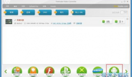 免费视频转换,轻松实现格式转换，畅享多媒体娱乐