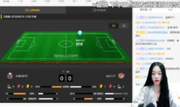 足球在线直播视频直播,足球在线直播精彩瞬间回顾