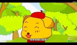 拔萝卜的视频,拔萝卜的趣味与技巧