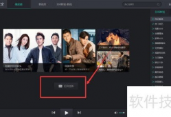 视频大全,精彩瞬间一网打尽，尽享视听盛宴