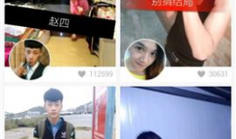 快手看视频,捕捉生活瞬间，展现人间百态