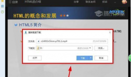浏览器视频下载,轻松实现视频资源的获取与保存