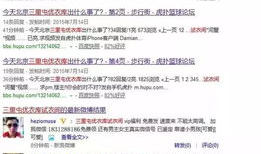 啪啪啪网站视频,激情瞬间，情感纠葛