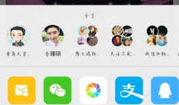 如何下载微博视频,微博视频下载全攻略