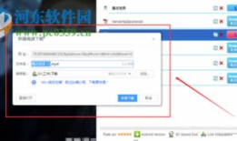 公众号视频怎么下载
