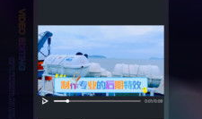 免费视频制作,轻松掌握高效视频创作技巧