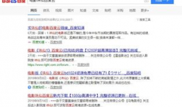 免费xxx视频,揭秘热门视频平台