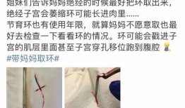 上环视频,揭秘上环视频背后的故事